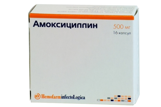 антибиотик при трофической язве Амоксициллин