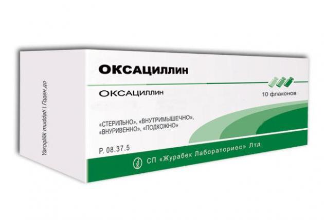 антибиотик при трофической язве Оксациллин