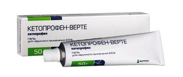 кетопрофен - аналог долобене