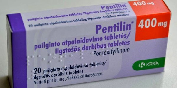 пентилин - аналог трентала