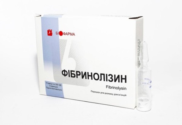 Фибринолизин - аналог ксарелто